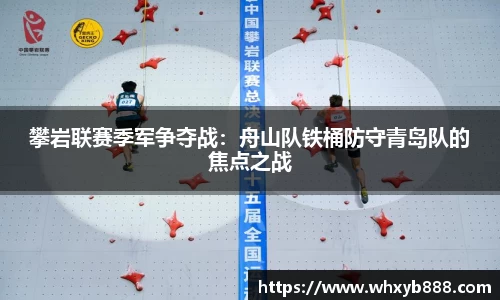 威九国际官网