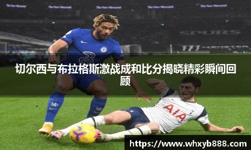 威九国际官方网站