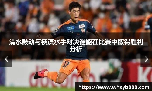 威九国际官网